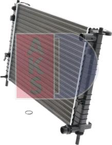 AKS Dasis 090017N - Radiator, mühərrikin soyudulması furqanavto.az