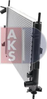 AKS Dasis 090071N - Radiator, mühərrikin soyudulması furqanavto.az
