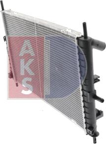 AKS Dasis 090073N - Radiator, mühərrikin soyudulması furqanavto.az