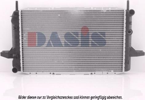 AKS Dasis 090890N - Radiator, mühərrikin soyudulması furqanavto.az