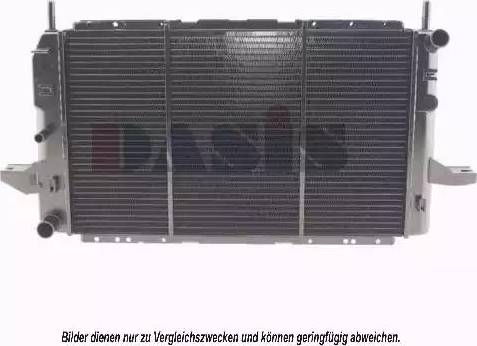 AKS Dasis 090860N - Radiator, mühərrikin soyudulması furqanavto.az