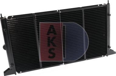 AKS Dasis 091600N - Radiator, mühərrikin soyudulması furqanavto.az