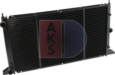 AKS Dasis 091600N - Radiator, mühərrikin soyudulması furqanavto.az