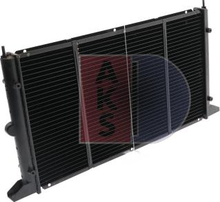 AKS Dasis 091600N - Radiator, mühərrikin soyudulması furqanavto.az