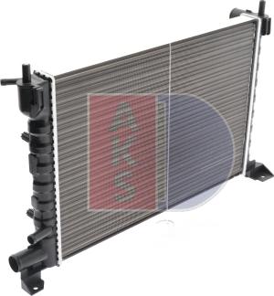 AKS Dasis 091350N - Radiator, mühərrikin soyudulması furqanavto.az