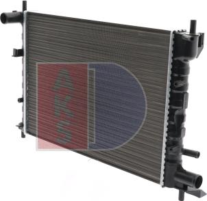 AKS Dasis 091350N - Radiator, mühərrikin soyudulması furqanavto.az