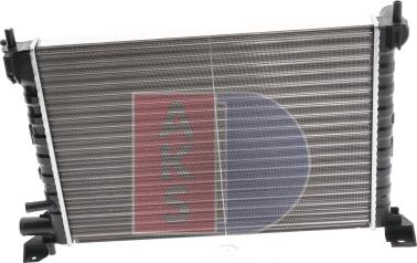 AKS Dasis 091350N - Radiator, mühərrikin soyudulması furqanavto.az