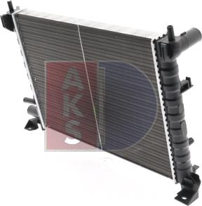 AKS Dasis 091350N - Radiator, mühərrikin soyudulması furqanavto.az