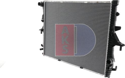 AKS Dasis 044000N - Radiator, mühərrikin soyudulması furqanavto.az