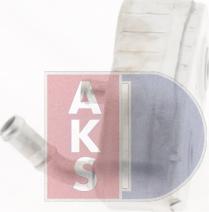 AKS Dasis 046020N - Yağ soyuducu, mühərrik yağı furqanavto.az