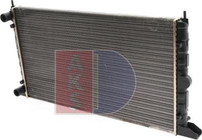 AKS Dasis 040490N - Radiator, mühərrikin soyudulması furqanavto.az