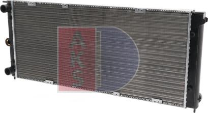 AKS Dasis 040460N - Radiator, mühərrikin soyudulması furqanavto.az