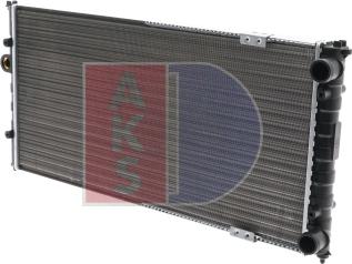 AKS Dasis 040400N - Radiator, mühərrikin soyudulması furqanavto.az