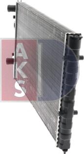 AKS Dasis 040410N - Radiator, mühərrikin soyudulması furqanavto.az
