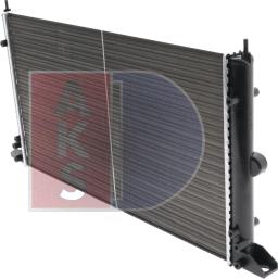 AKS Dasis 040470N - Radiator, mühərrikin soyudulması furqanavto.az