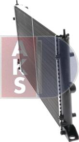 AKS Dasis 040470N - Radiator, mühərrikin soyudulması furqanavto.az