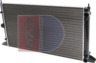 AKS Dasis 040470N - Radiator, mühərrikin soyudulması furqanavto.az