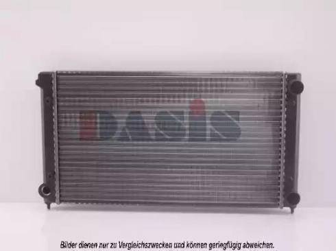 Magneti Marelli 350213647003 - Radiator, mühərrikin soyudulması furqanavto.az