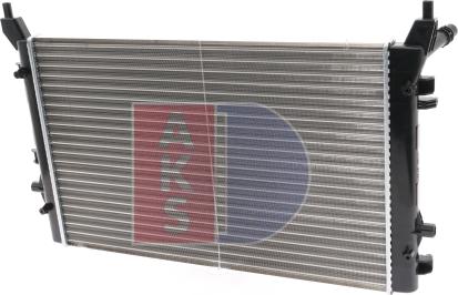 AKS Dasis 040044N - Radiator, mühərrikin soyudulması furqanavto.az