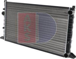 AKS Dasis 040000N - Radiator, mühərrikin soyudulması furqanavto.az