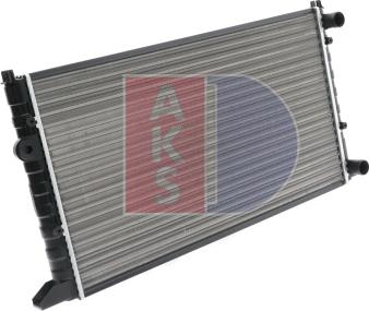 AKS Dasis 040000N - Radiator, mühərrikin soyudulması furqanavto.az