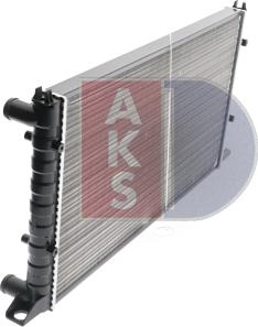 AKS Dasis 040000N - Radiator, mühərrikin soyudulması furqanavto.az