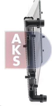 AKS Dasis 040008N - Radiator, mühərrikin soyudulması furqanavto.az