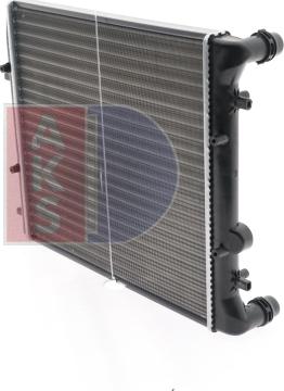 AKS Dasis 040008N - Radiator, mühərrikin soyudulması furqanavto.az