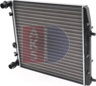 AKS Dasis 040008N - Radiator, mühərrikin soyudulması furqanavto.az