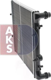 AKS Dasis 040008N - Radiator, mühərrikin soyudulması furqanavto.az