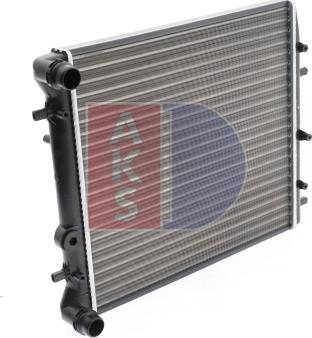 AKS Dasis 040008N - Radiator, mühərrikin soyudulması furqanavto.az