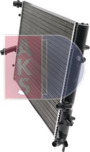 AKS Dasis 040019N - Radiator, mühərrikin soyudulması furqanavto.az