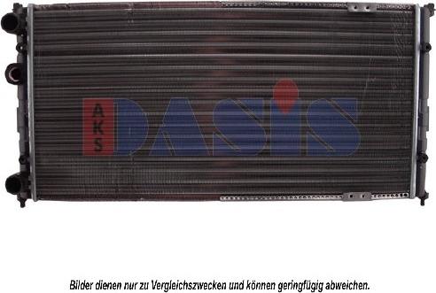 AKS Dasis 040015N - Radiator, mühərrikin soyudulması furqanavto.az