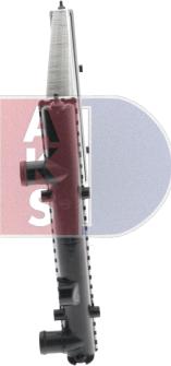 AKS Dasis 040030N - Radiator, mühərrikin soyudulması furqanavto.az