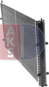 AKS Dasis 040030N - Radiator, mühərrikin soyudulması furqanavto.az