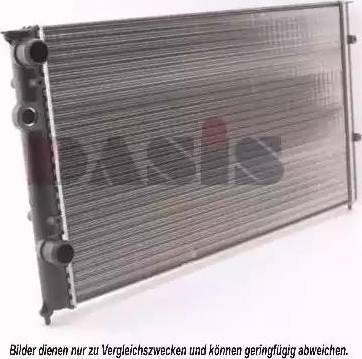 FPS 74 A432-X - Radiator, mühərrikin soyudulması furqanavto.az