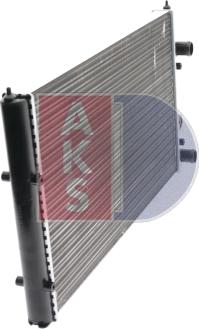 AKS Dasis 040030N - Radiator, mühərrikin soyudulması furqanavto.az