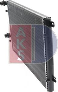 AKS Dasis 040021N - Radiator, mühərrikin soyudulması furqanavto.az