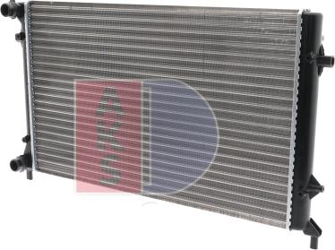 AKS Dasis 040022N - Radiator, mühərrikin soyudulması furqanavto.az