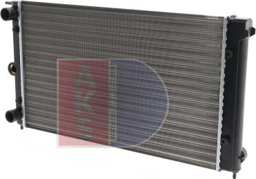 AKS Dasis 040190N - Radiator, mühərrikin soyudulması furqanavto.az