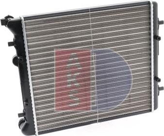 AKS Dasis 040810N - Radiator, mühərrikin soyudulması furqanavto.az