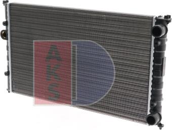 AKS Dasis 040350N - Radiator, mühərrikin soyudulması furqanavto.az