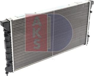 AKS Dasis 040380N - Radiator, mühərrikin soyudulması furqanavto.az