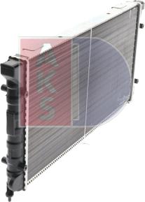 AKS Dasis 040380N - Radiator, mühərrikin soyudulması furqanavto.az