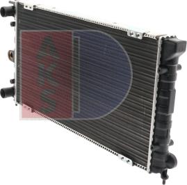 AKS Dasis 040380N - Radiator, mühərrikin soyudulması furqanavto.az