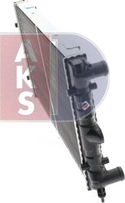 AKS Dasis 040380N - Radiator, mühərrikin soyudulması furqanavto.az