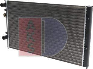 AKS Dasis 040720N - Radiator, mühərrikin soyudulması furqanavto.az