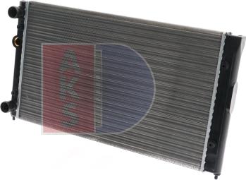 AKS Dasis 040770N - Radiator, mühərrikin soyudulması furqanavto.az