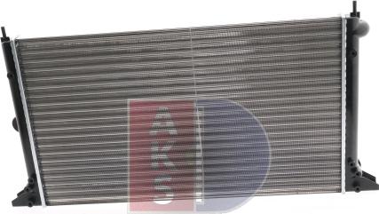 AKS Dasis 041990N - Radiator, mühərrikin soyudulması furqanavto.az