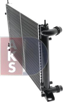 AKS Dasis 041990N - Radiator, mühərrikin soyudulması furqanavto.az